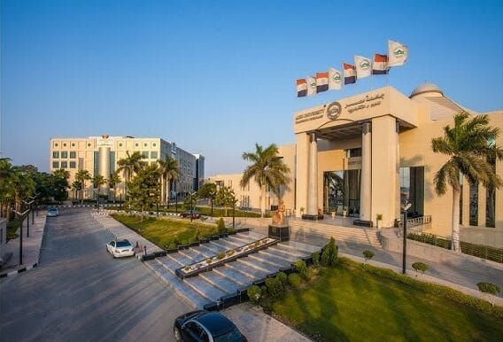  أرخص الجامعات الخاصة في مصر للوافدين