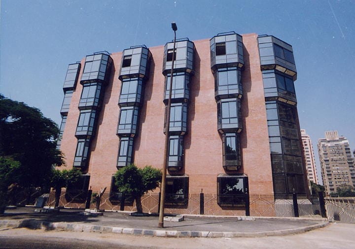 ماجستير إدارة التأمين الطبي في مصر